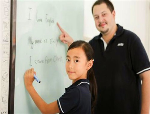 思必德國(guó)際英語加盟