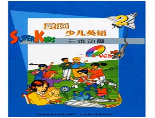 靈通少兒英語加盟