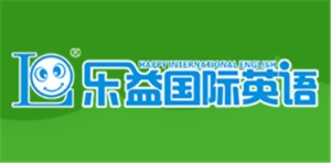 樂益英語加盟