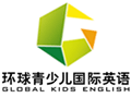 環(huán)球國(guó)際英語加盟
