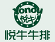 悅牛牛排加盟