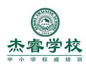 杰睿英語加盟