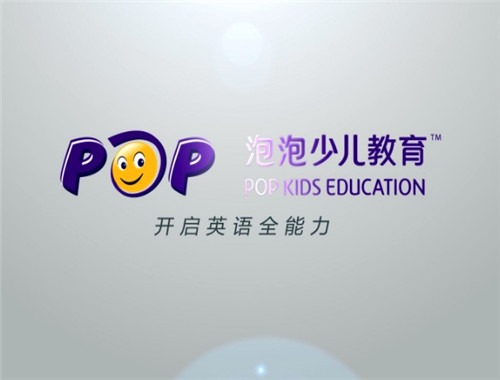 泡泡英語加盟