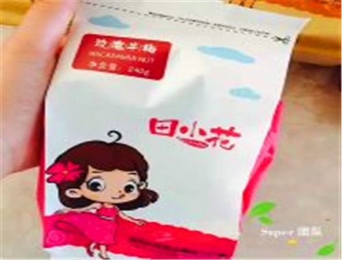 田小花零食加盟