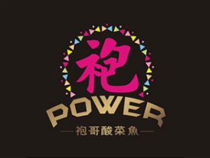 袍哥酸菜魚加盟