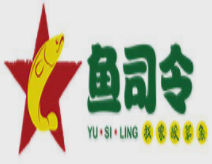 魚司令酸菜魚加盟
