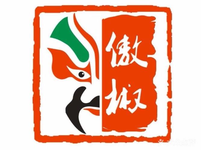 傲椒酸菜魚加盟