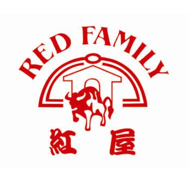 紅屋牛排西餐
