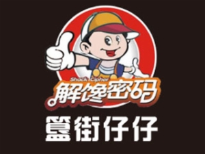 簋街仔仔龍蝦加盟