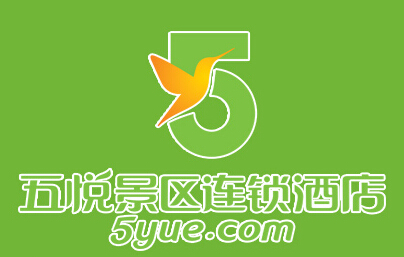 五悅景區連鎖酒店加盟