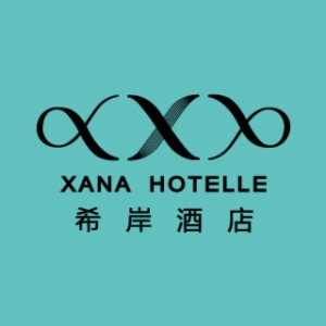 希岸輕雅酒店加盟