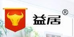 益居活性炭加盟