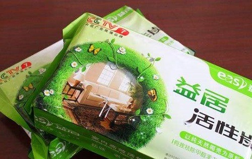 益居活性炭加盟