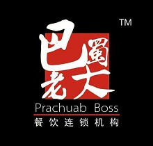 巴蜀老大紙包魚加盟