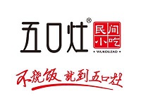 五口灶酸菜魚加盟
