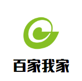 百家我家酸菜魚加盟