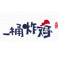 一桶炸雞加盟