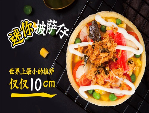 薯戰薯決加盟