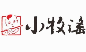 小牧謠羊湯館加盟