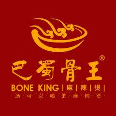 巴蜀骨王麻辣燙加盟