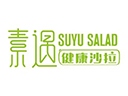 素遇健康沙拉加盟