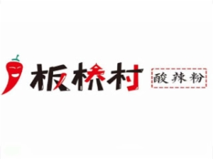 板橋村酸辣粉加盟