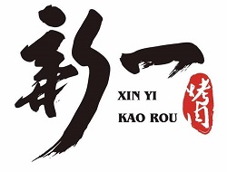 新一烤肉加盟