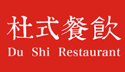 杜式酸辣粉加盟