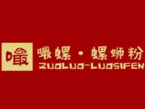 嘬螺特色螺螄粉加盟