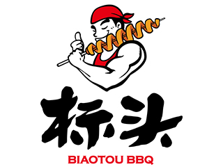 標頭串燒加盟