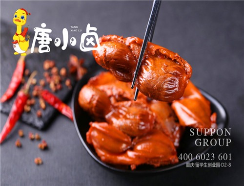 唐小鹵鹵味加盟