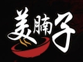 美腩子燒汁蝦米飯加盟