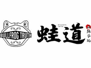 蛙道麻辣學(xué)院加盟