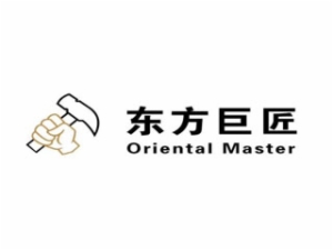 東方巨匠加盟