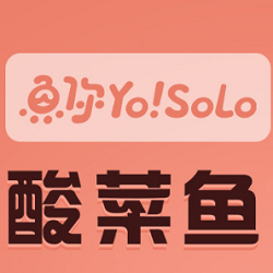 魚你Yosolo酸菜魚加盟