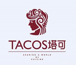 塔可墨西哥餐廳加盟