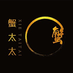 蟹太太大閘蟹加盟