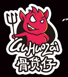 骨貨仔炸排骨加盟