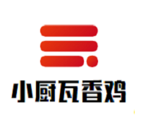 小廚瓦香雞