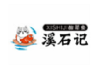 溪石記酸菜魚(yú)加盟