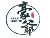 豪爺牛排加盟