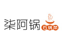 柒阿鍋石鍋菜加盟