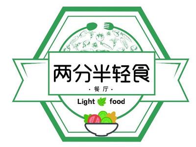 兩分半輕食沙拉加盟