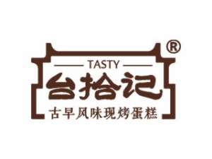臺拾記蛋糕加盟