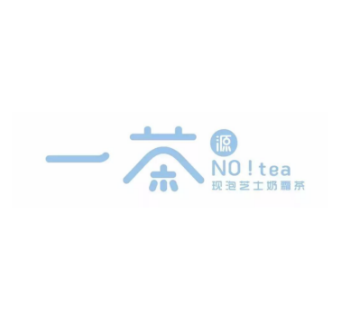 一茶源加盟