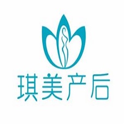琪美產(chǎn)后修復中心