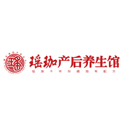 瑤珈產(chǎn)后修復中心