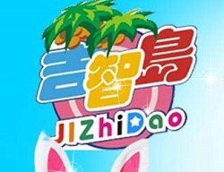 吉智島兒童樂園加盟