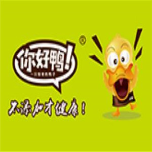 你好鴨加盟