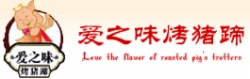 愛之味烤豬蹄加盟